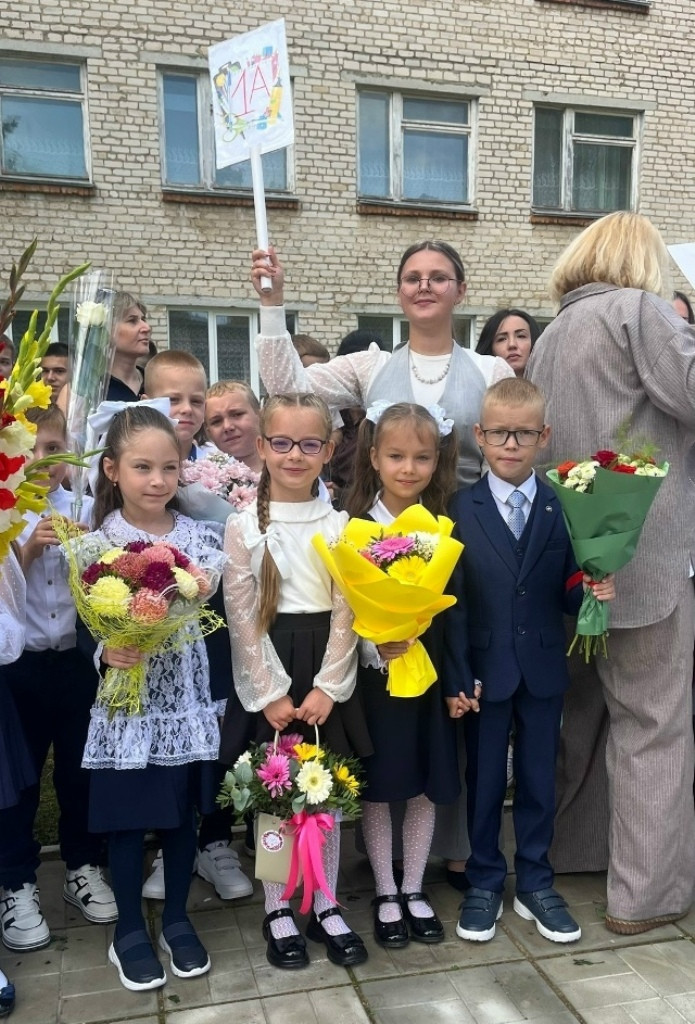 На пути длиною в одиннадцать лет...