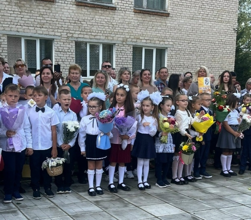 На пути длиною в одиннадцать лет...