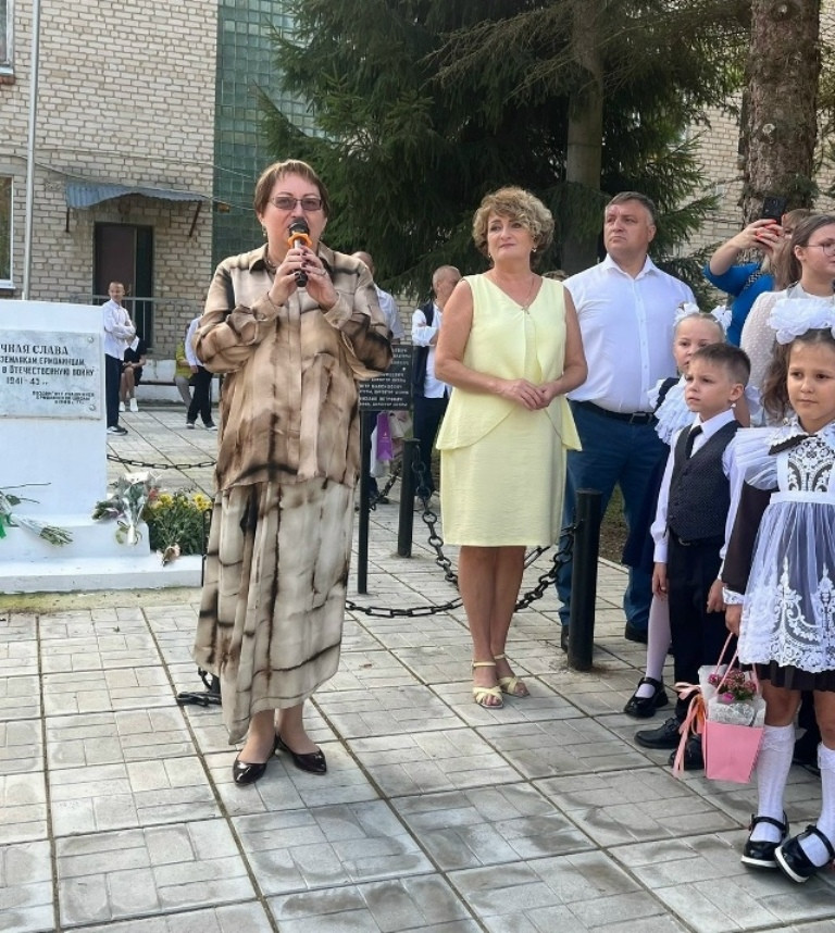 На пути длиною в одиннадцать лет...