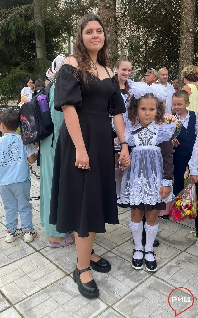 На пути длиною в одиннадцать лет...