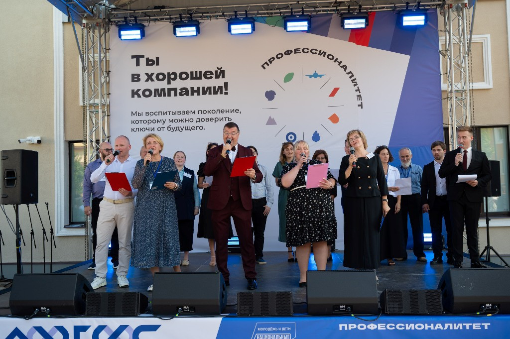 Будущее свершается сегодня