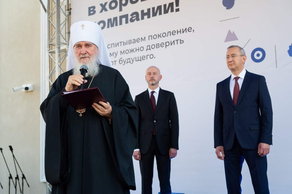 Будущее свершается сегодня