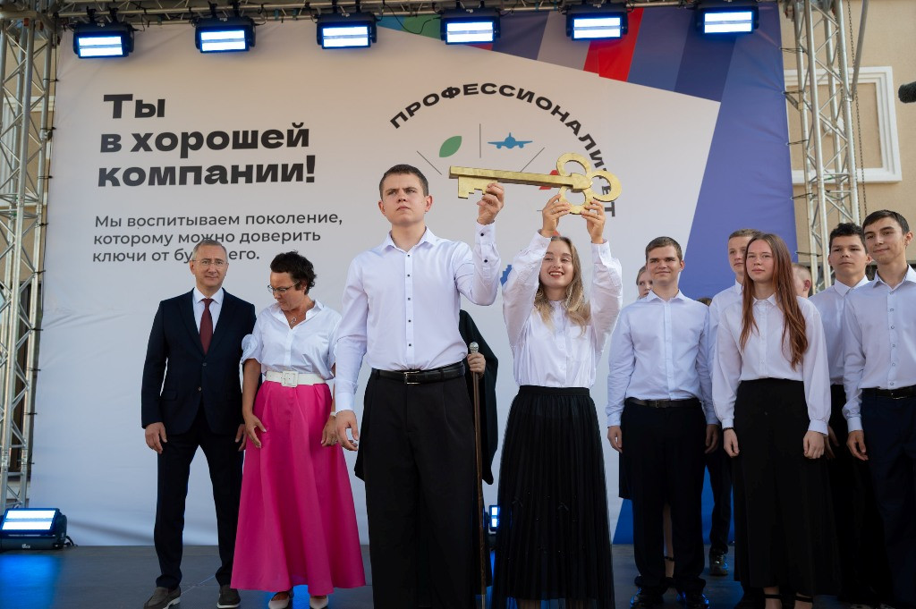 Будущее свершается сегодня