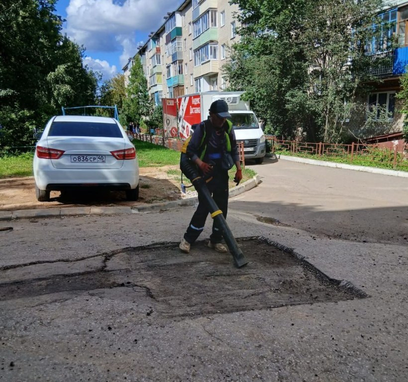 Готовимся к зиме заранее