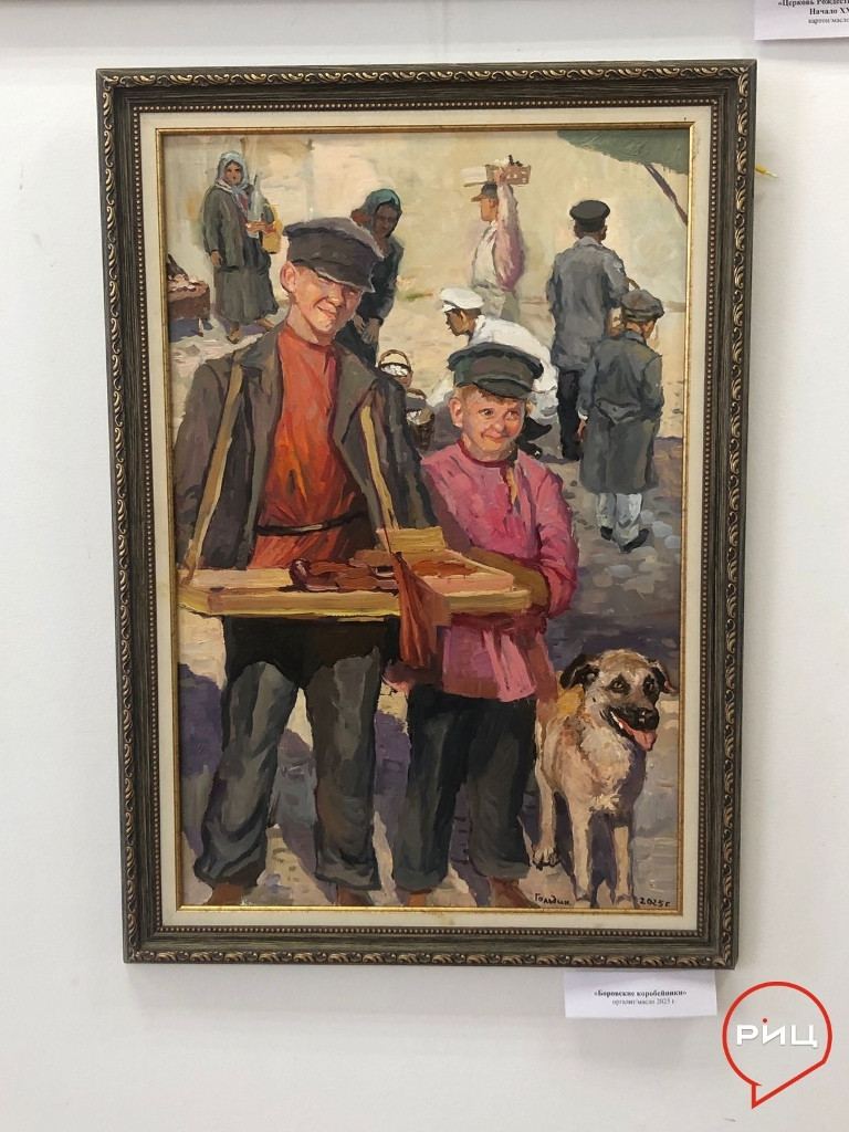 Лето на кончике кисти