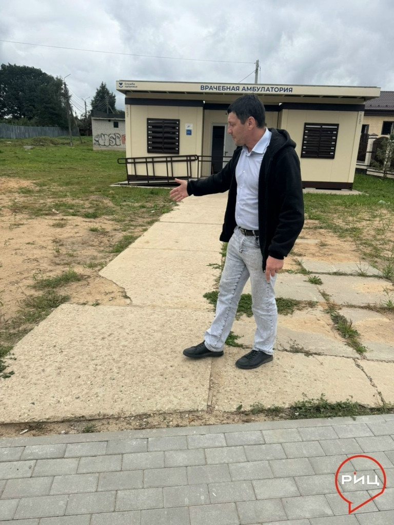 Глава Боровского района Анатолий БЕЛЬСКИЙ встретился с сотрудниками кривского ФАПа
