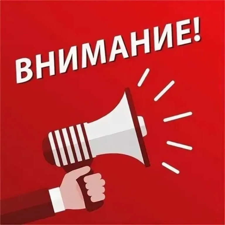 Внимание! В Боровске на сутки перекроют дорогу