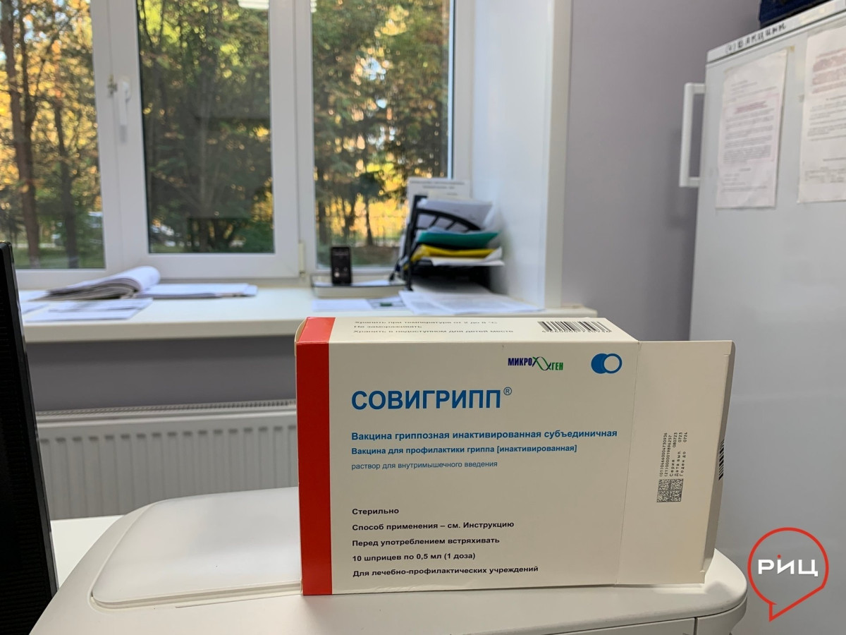 В Боровском районе стартовала прививочная кампания