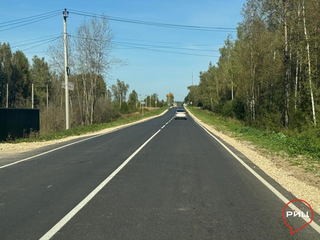 Правильным курсом