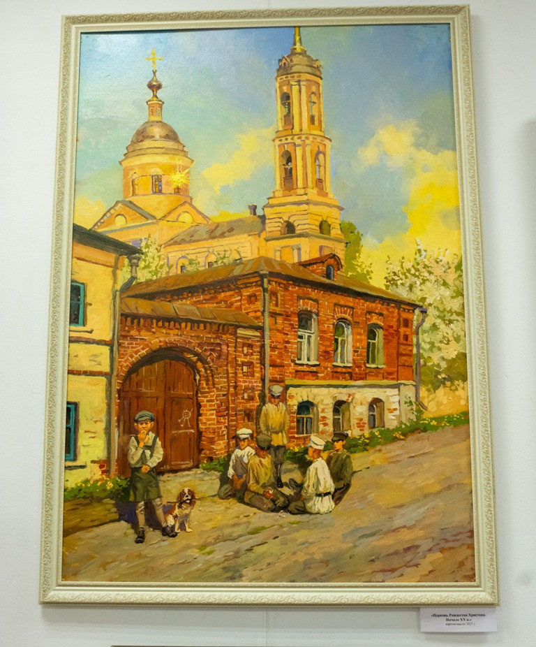 Улыбка родом из лета