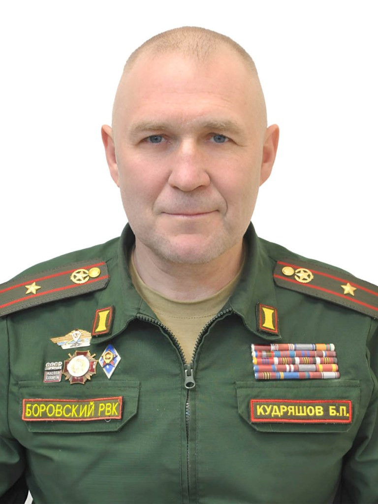 Трое в лодке