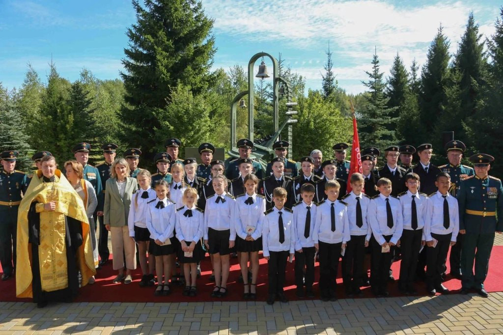 Клятва на броне