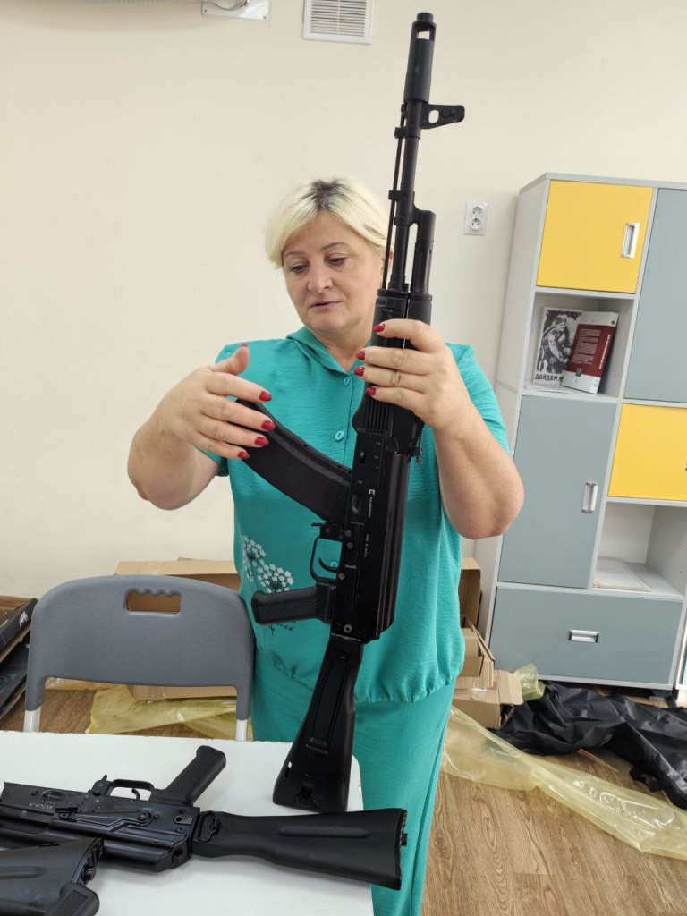 Инвестиция в будущее