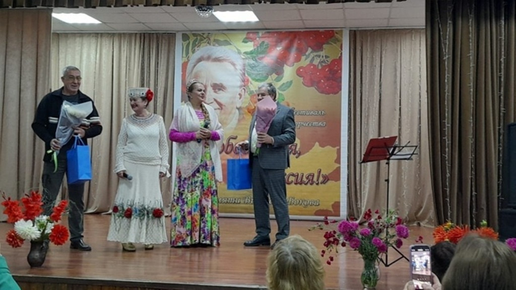 В Митяевском сельском Доме культуры состоялся торжественный вечер, посвященный 111-ой годовщине со дня рождения народного литератора Виктора БОКОВА