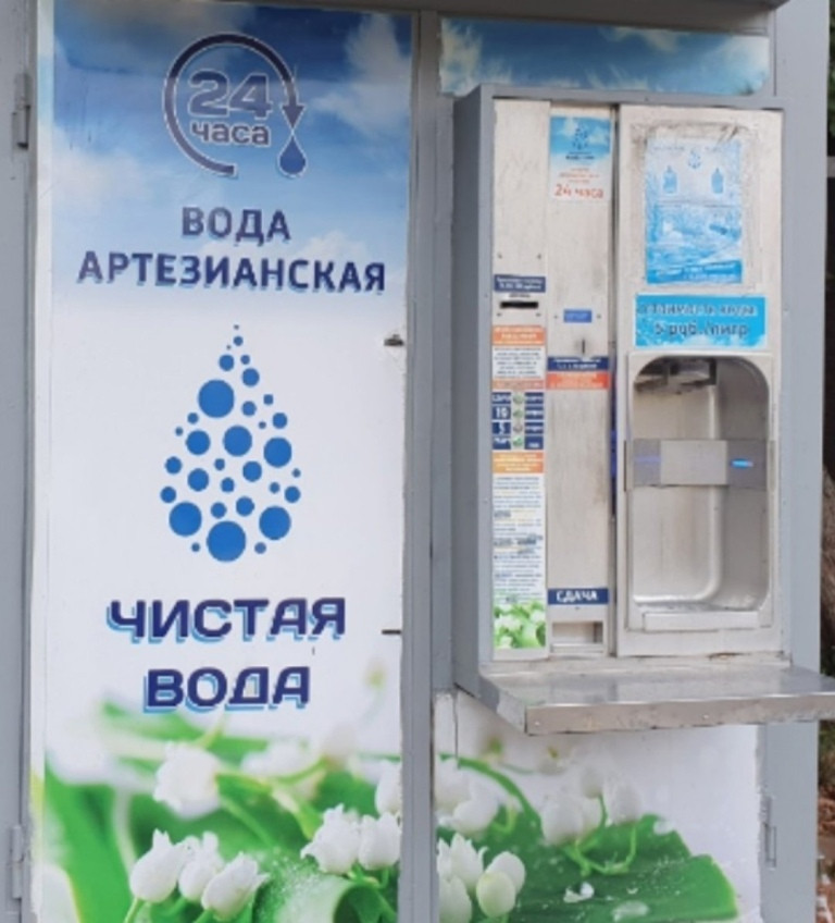 Двойной порыв водопровода парализовал жизнь Балабанова