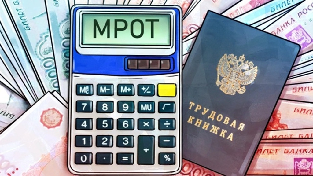 Шаг вперед или капля в море?