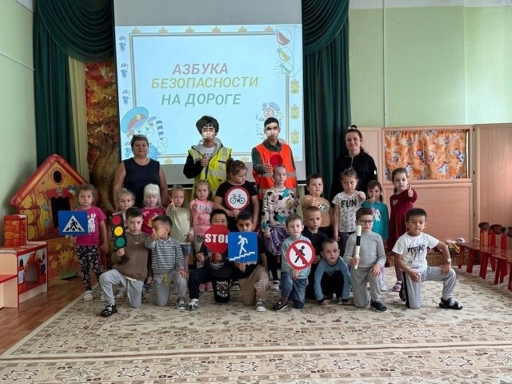 Воспитанники ермолинского детского сада «Звёздочка» приняли участие в необычном уроке по правилам дорожного движения