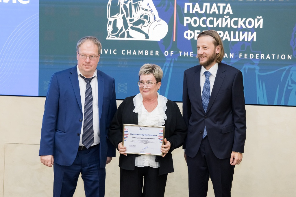 Будущие лидеры