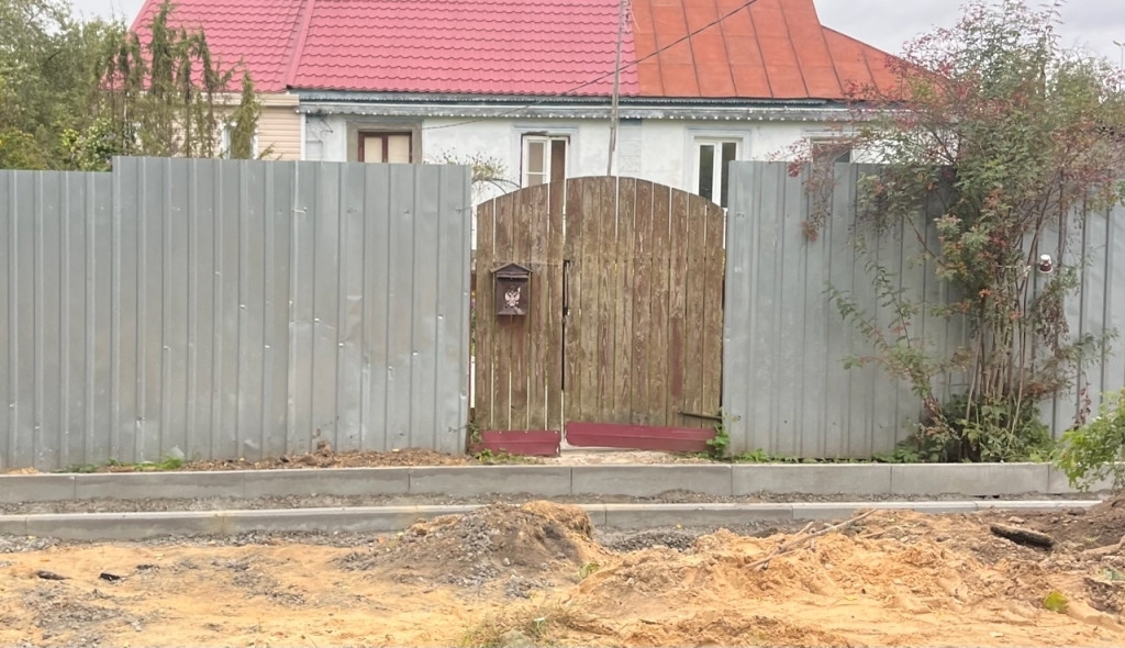 Все для людей!?