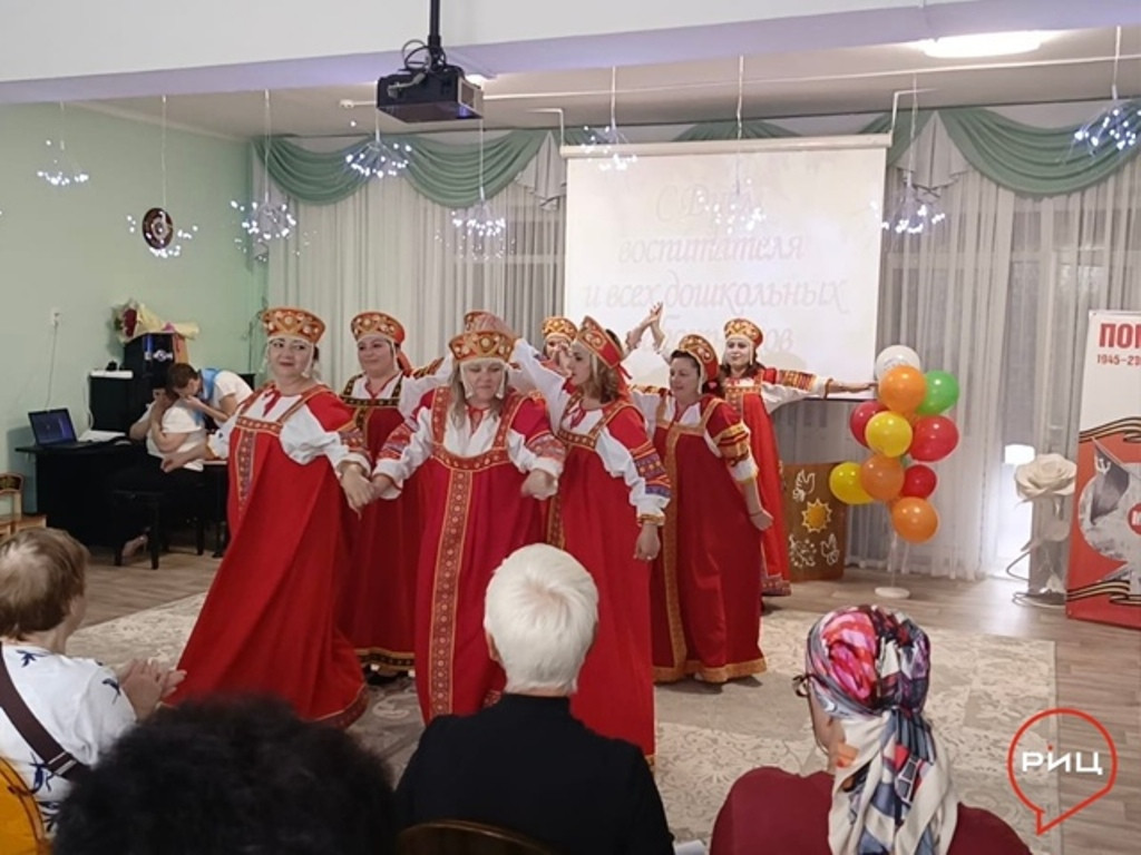 В ворсинском детском саду «Сказка» отметили приближающийся День дошкольного работника