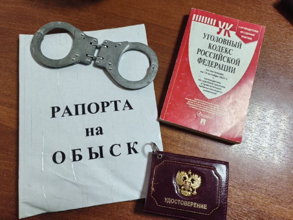 Невидимый фронт