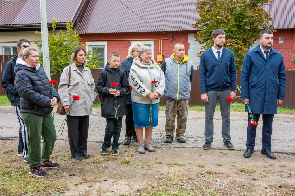 Чтим поименно