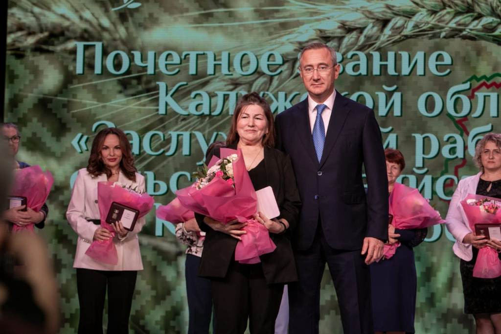За зимовку спокойны
