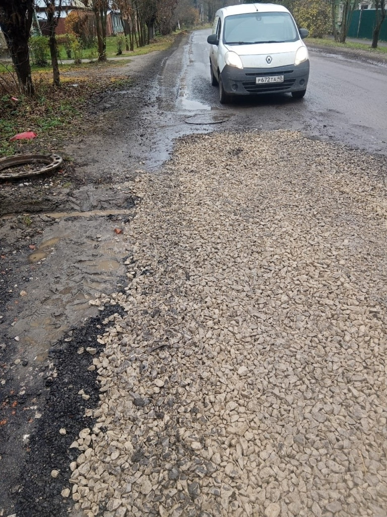 На боровских улицах продолжается ремонт дорог