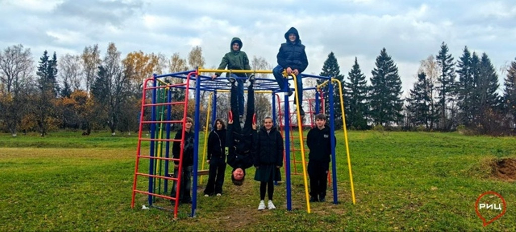 Они исполнили мечту