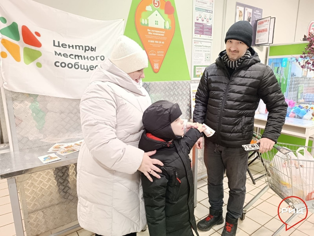 Недавно в России отмечали День отца