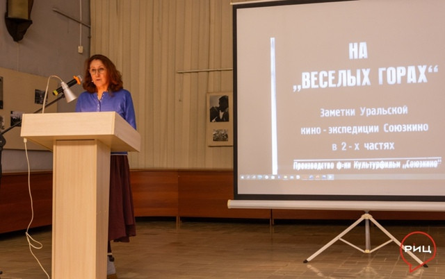В боровском Музейно-выставочном центре состоялась 15-я Международная научно-практическая конференция «Старообрядчество: история, культура, современность (Осиповские чтения)»