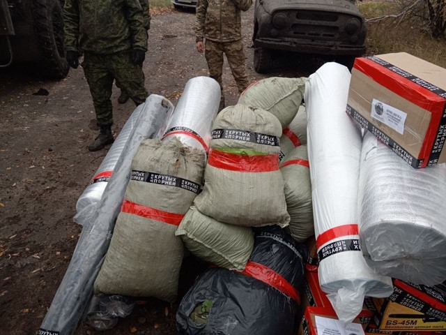 Активисты Боровского района доставили гуманитарный груз землякам, находящимся на СВО