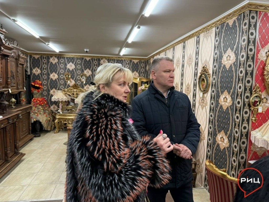 Плюс один