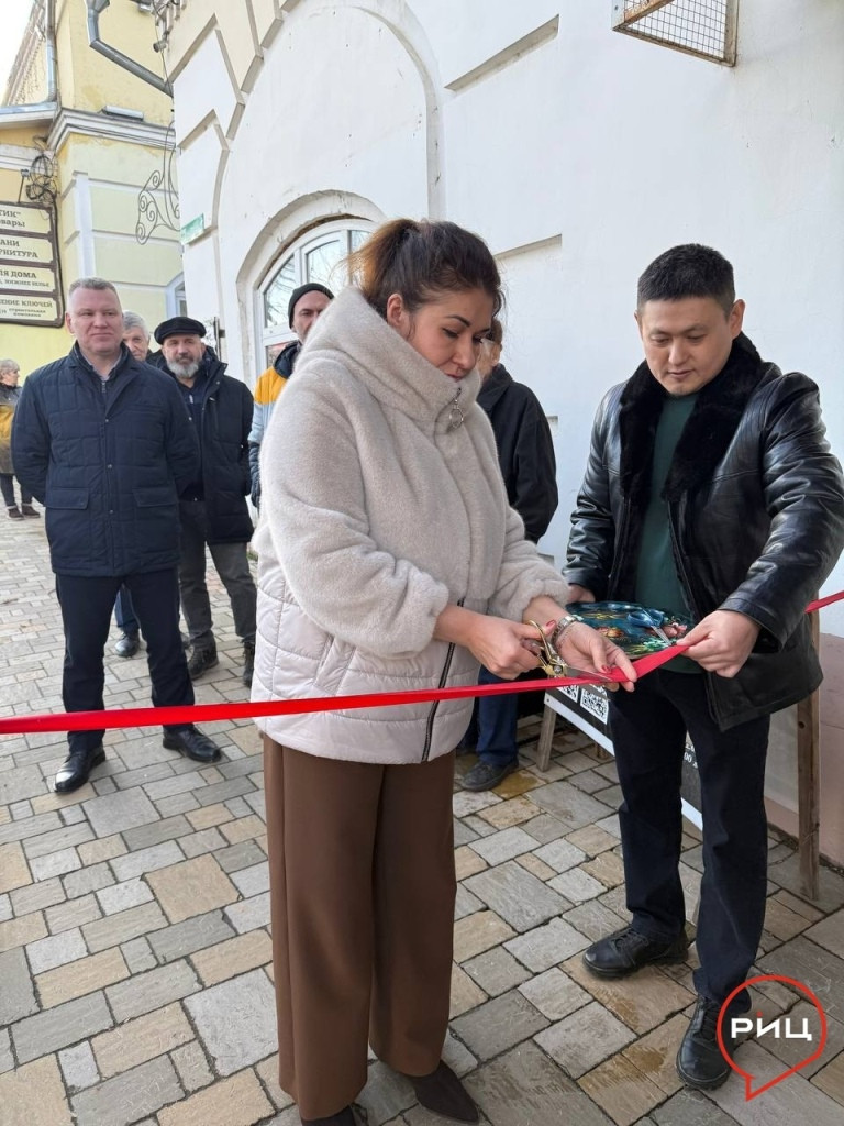 Плюс один