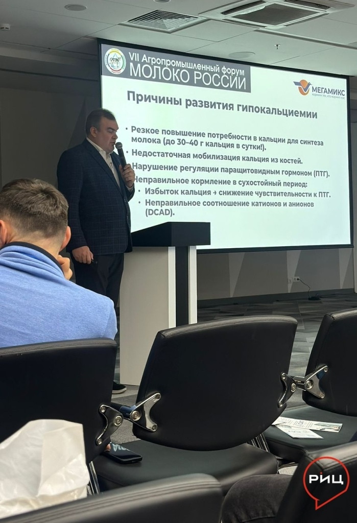 Что нужно для успешного сельскохозяйственного бизнеса?