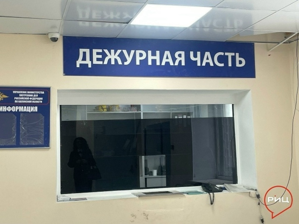 На минувшей неделе сотрудники ОМВД по Боровскому району расследовали инцидент, произошедший в автобусе