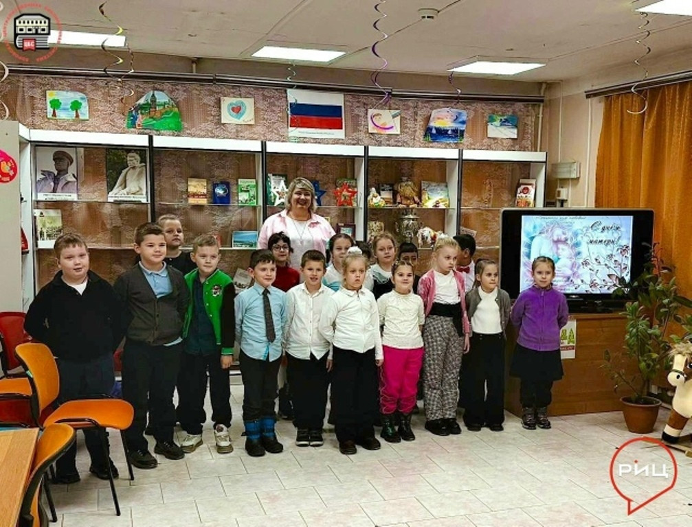В боровской Детской библиотеке отпраздновали День мам