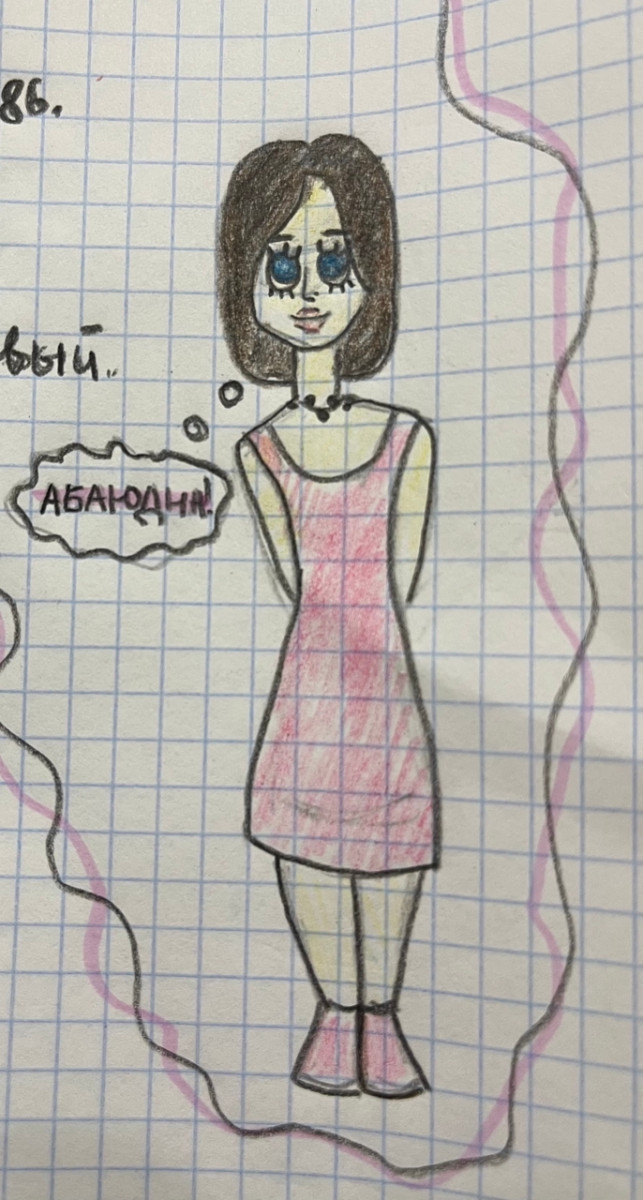 Праздник тепла и благодарности