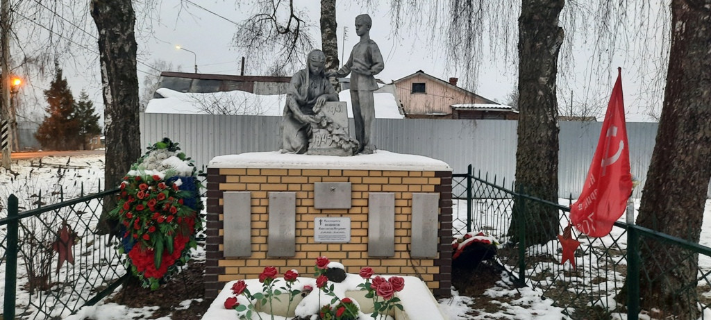 Священный долг потомков