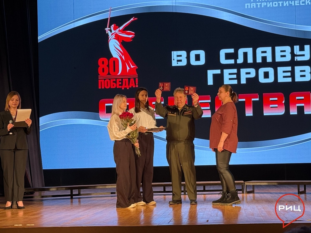 В Боровске состоялся фестиваль патриотической песни «Во славу героев Отечества», приуроченный к одноимeнному празднику, который отметят 9 декабря