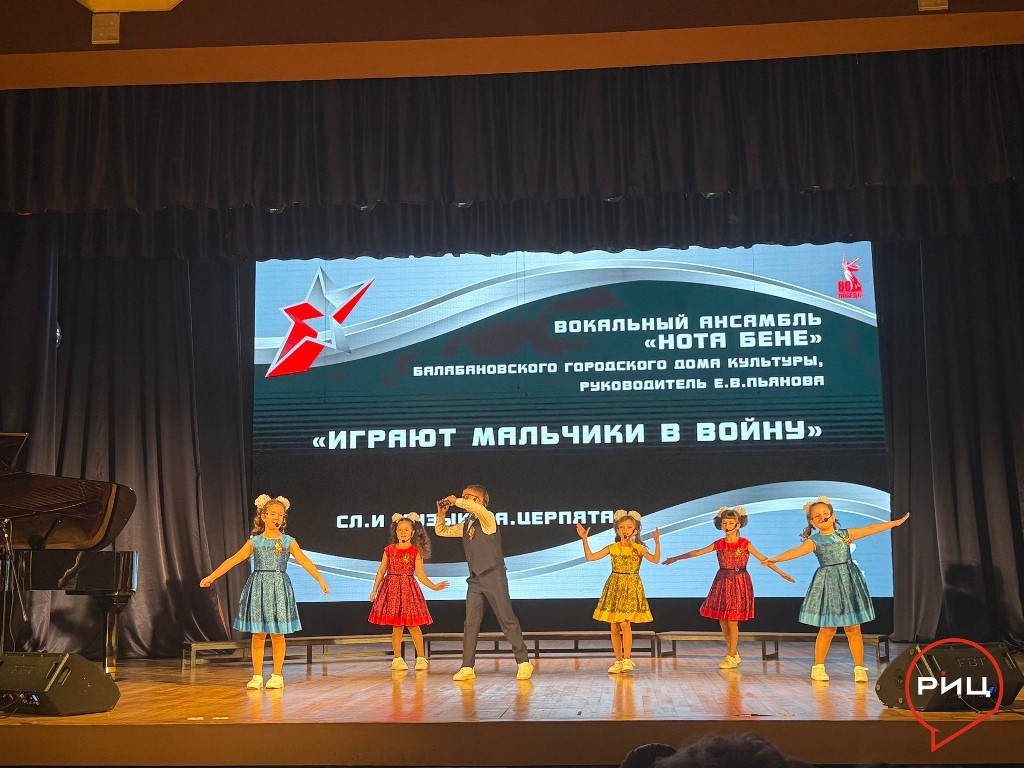 В Боровске состоялся фестиваль патриотической песни «Во славу героев Отечества», приуроченный к одноимeнному празднику, который отметят 9 декабря