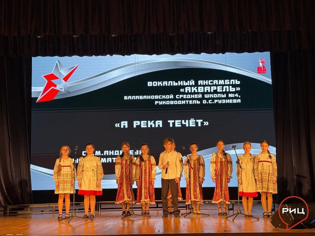 В Боровске состоялся фестиваль патриотической песни «Во славу героев Отечества», приуроченный к одноимeнному празднику, который отметят 9 декабря