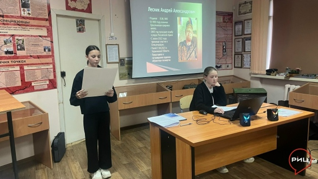 Знать самим и рассказать другим!