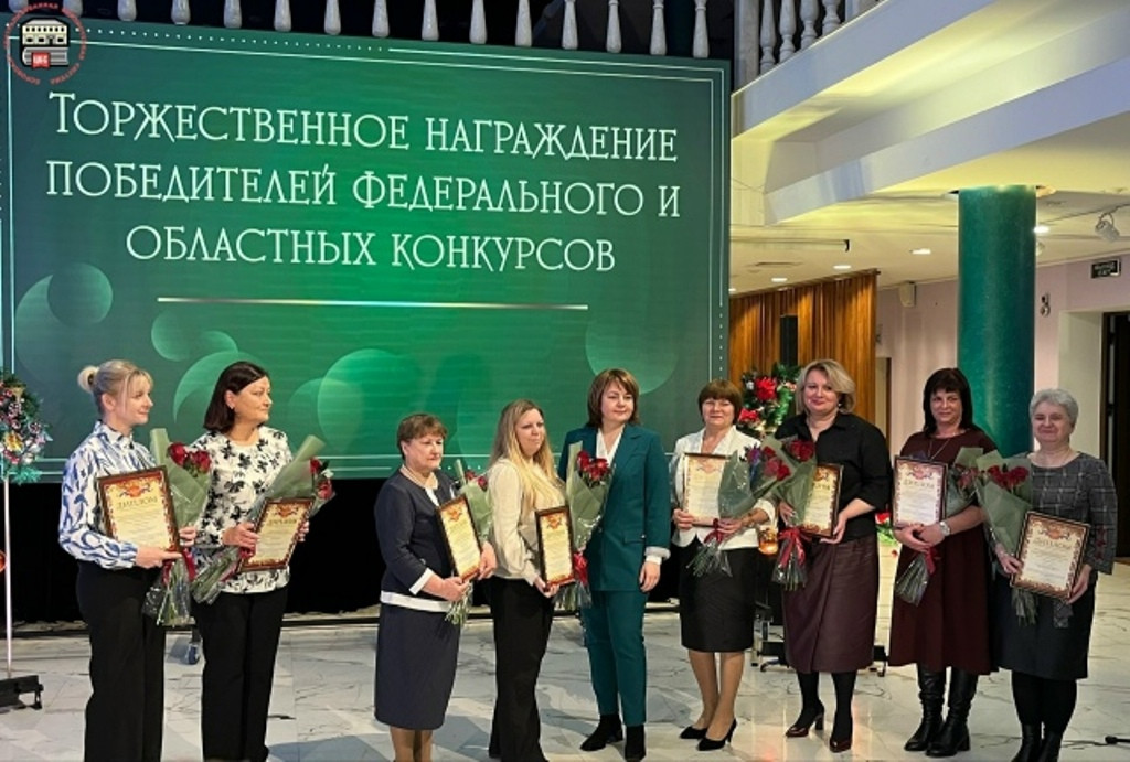 Боровская центральная районная библиотека стала лучшей в Калужской области в 2025 году