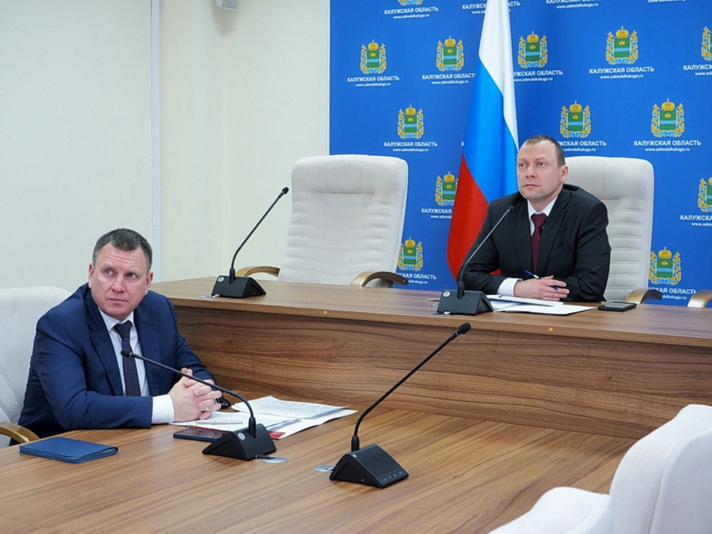 В Калуге обсудили вопросы профилактики правонарушений при реализации нацпроектов и в сфере незаконного оборота наркотиков