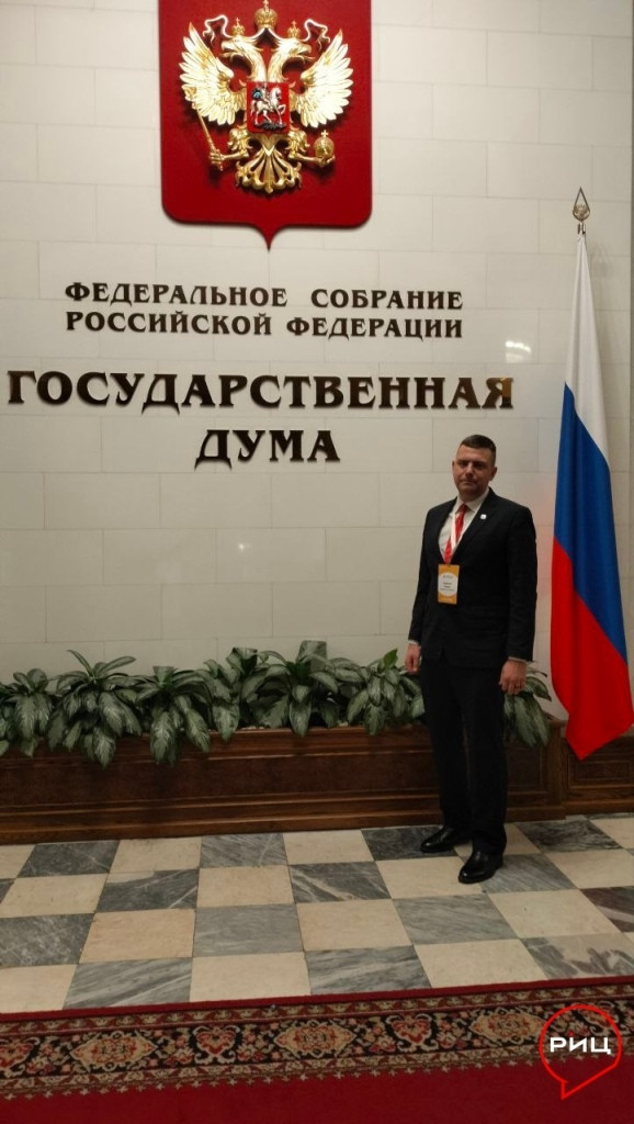 Руководитель ворсинского Центра физкультуры и спорта Павел БУРЦЕВ стал финалистом Всероссийского конкурса молодых управленцев «Лидеры села»