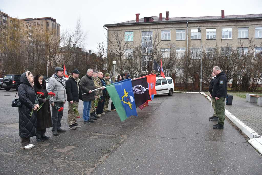 В память о павших