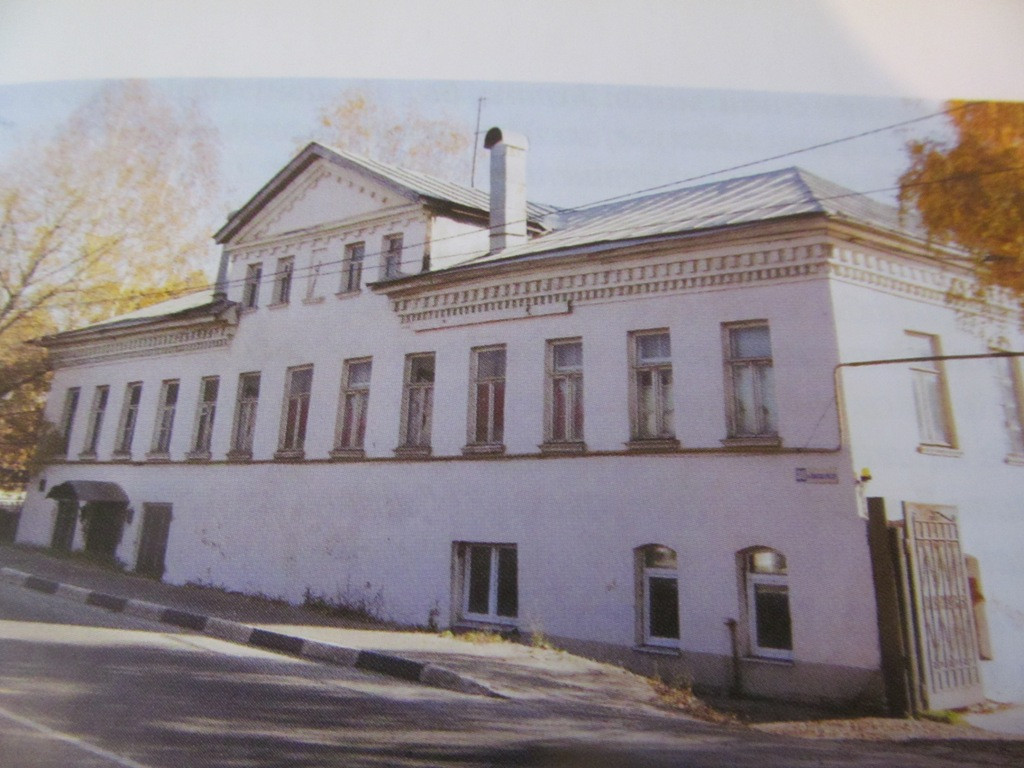 Наследие КУРКИНЫХ