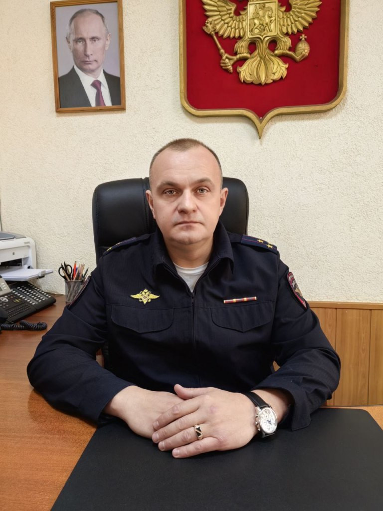 Смена караула
