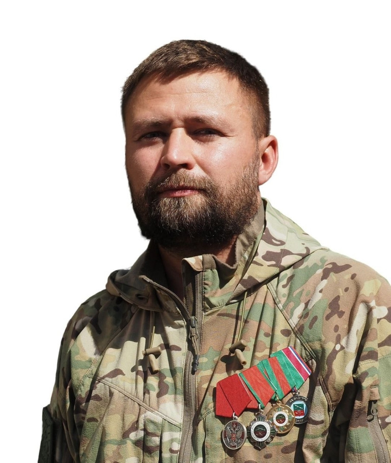 Смена караула